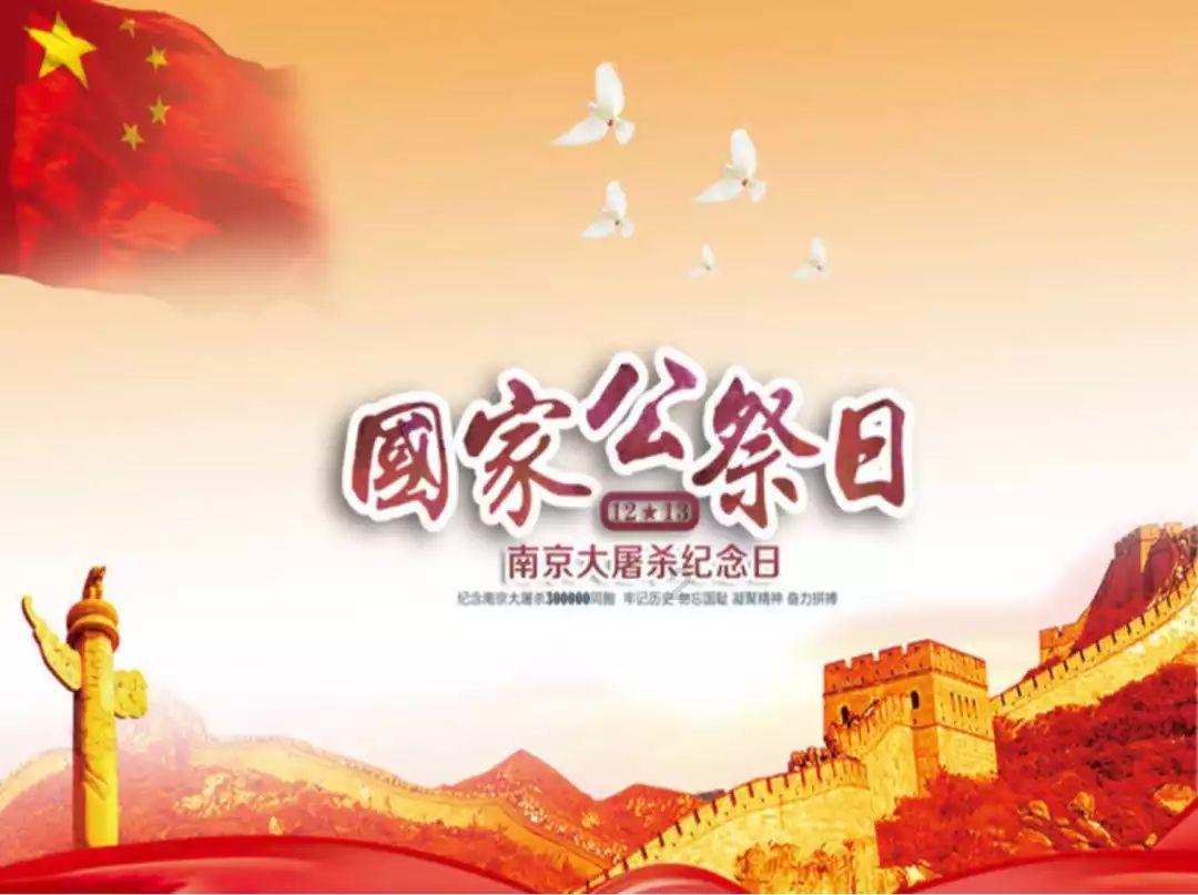 梦幻西游手游